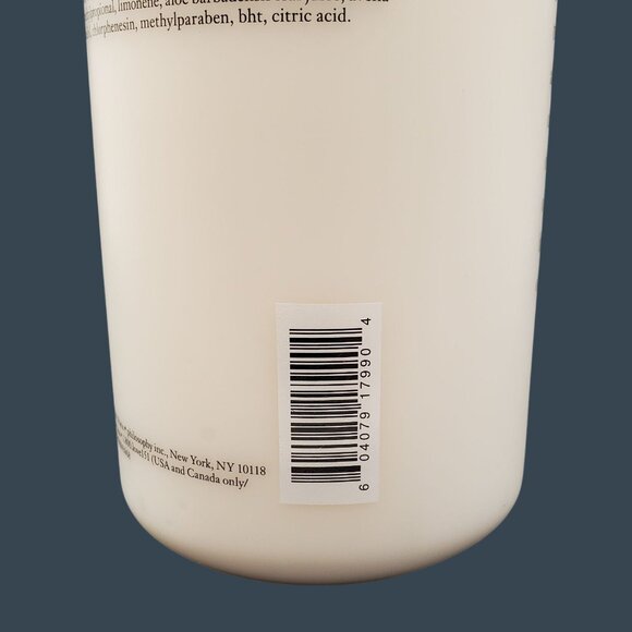 Philosophy Baby Grace Body Lotion 32 Fl. Oz. SEALED With Pump Attachment - Picture 2 of 5